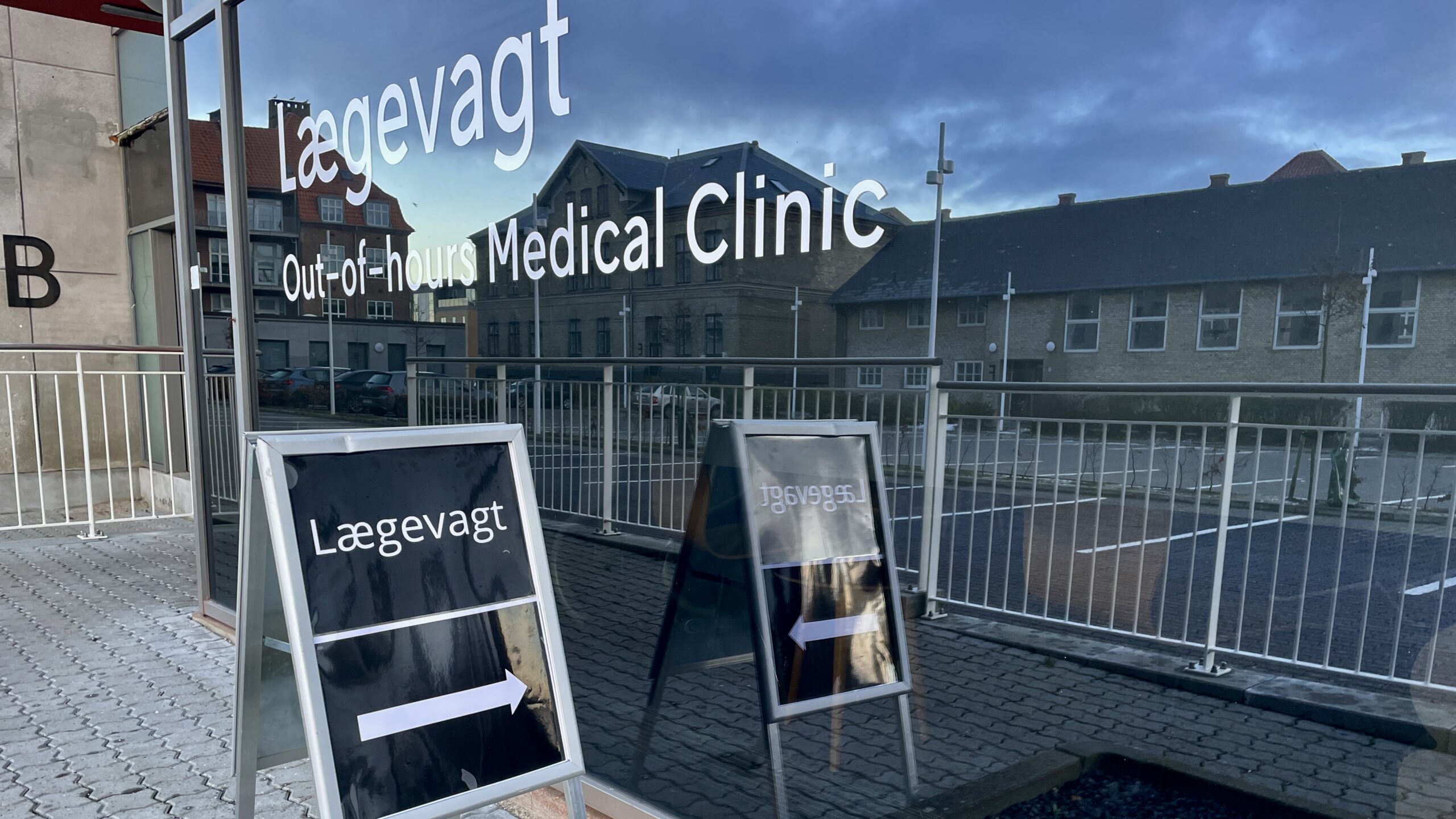 Lægevagten i Nyborg flytter